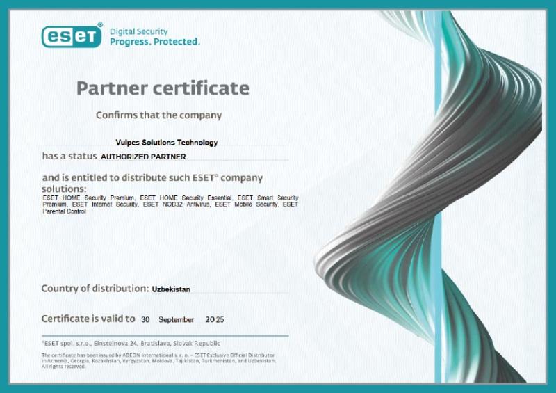 Сертификат партнера Eset